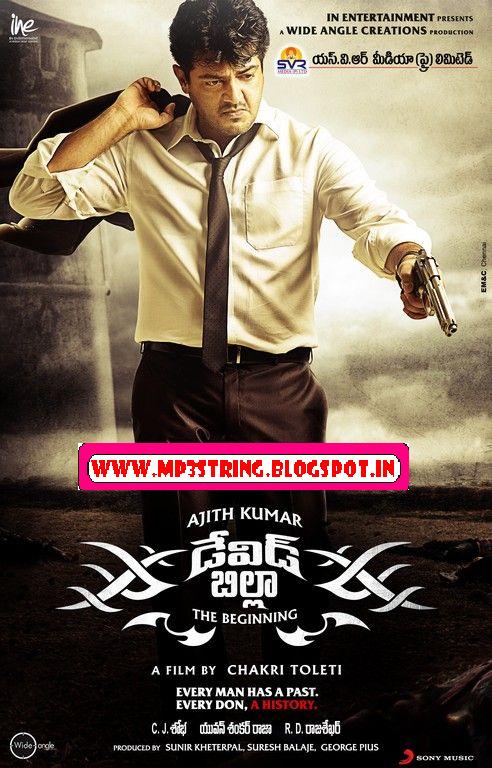 Billa 3 Tamil Movie Dubbed Hindi
